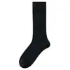 Calcetines de Modal al por mayor de Acheng para mujer, sin costuras, absorbentes de sudor, calcetines de verano hasta la pantorrilla, calcetines blancos holgados, calcetines finos para maternidad