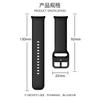 Correa de silicona para reloj inteligente Honor 4, repuesto multicolor