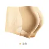 Artefato de Levantar o Quadril Masculino Transfronteiriço Bumbum Falso Esponja Espessada Almofada de Gordura para Quadril Calcinha de Quadril Acolchoada Respirável Cuecas Box