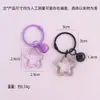 Llavero Colgante de Estrella de Cinco Puntas Transparente de Acrílico de Colores Estilo Ins para Bolsos de Mujer Accesorios de Adorno Colgante DIY Venta al por Mayor
