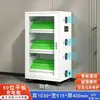 Gabinete de carga centralizada para teléfono móvil y tableta con interfaz USB, Tipo-C, pulsera, VR, tarjeta de posicionamiento, carga de iPad, carga rápida de 5V