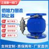 LHS743X-16Q Grifo prevendor de flujo directo de baja resistencia para agua potable