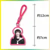 Llavero de dopamina del grupo de chicas ILLIT, colgante para bolsa de apoyo, colgante para mochila, mercancía de celebridad con diseños personalizados