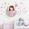 Nuevo LD64158 dibujos animados linda princesita luna globo dormitorio sala de estar decoración de pared pegatinas autoadhesivas
