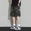 Shorts de Trabajo Camuflados de Verano para Hombre, Estilo Americano, Talla Europea Transfronteriza, Pantalones de Longitud Media Cómodos y Modernos para Jóvenes, para Uso al Aire Libre