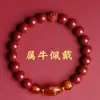 Auténtico Pulsera de Arena Dorada Púrpura Piedra de Nacimiento del Año del Caballo del Zodiaco Alto Contenido TikTok Comercio Electrónico Dropshipping