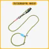Cuerda de Tracción P a Prueba de Explosiones para Pasear Perros, Tamaños Grande, Mediano y Pequeño, Cuerda de Entrenamiento para Perros, Anti-Estrangulamiento, Golden Retriever, Entrenamiento de Tracción para Mascotas