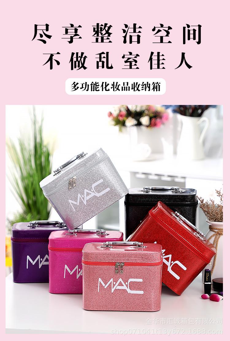 809化妆包-恢复的_02.png