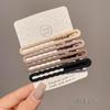 Nuevo Maquillaje Pinza para el Cabello Sin Costuras Clip para Flequillo Lateral Clip Pico de Pato para Mujer Pinza para el Cabello de Una Palabra Tocado Clip Lateral Nuevo Estilo
