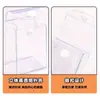 Bolsa de almacenamiento transparente mini linda de PVC, bolsa colgante de exhibición a prueba de polvo, bolsa para llavero, bolsa para muñecas, bolsa colgante