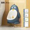 Inodoro Infantil para Niños, Orinal de Pie para Niños, Orinal de Pared, Orinal Portátil, Orinal para Niños