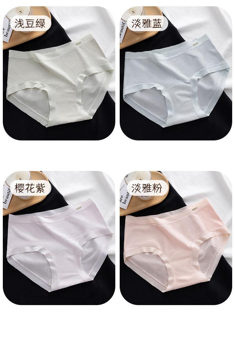 1606详情_08.jpg