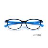 Nuevo Marco de Gafas Deportivas para Adolescentes y Niños, Varillas Flexibles Tr90 Ajustables en Cuatro Velocidades