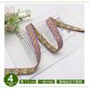 Ventas Directas de Fábrica Cinta de Poliéster Estilo Étnico Jacquard Borla Encaje Accesorios de Ropa Bolso Sombrero Tira Decorativa