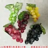 Racimo de uvas de simulación fruta de simulación uvas de plástico fruta falsa modelo accesorios planta verde decoración de interiores colgante