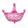 Grande Príncipe Coroa Balão de Filme de Alumínio Grande Princesa Coroa Balão de Folha de Alumínio Estrela de Cinco Pontas Coroa Coroa de Diamante