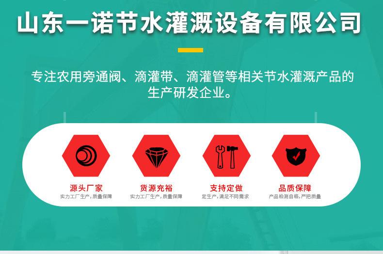 滴灌三通_02.jpg