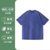 Cross-border 230g Street marca de moda retrô solto drop-shoulder masculino e feminino puro algodão lavado velho jovem jovem manga curta
