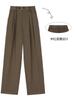 Pantalones de traje negros de verano para hombre, talla grande, estilo coreano, holgados, rectos, de pierna ancha, casuales, de seda de hielo fina