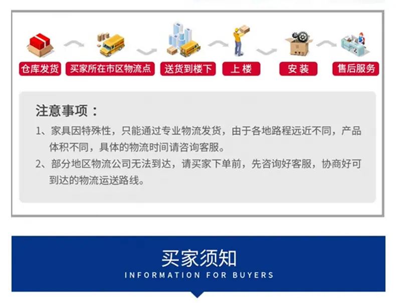 迈登详情尾_02.jpg
