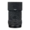 Burro Caminante Es Adecuado para Lente Vitrox Af56F1.4 Boca Nikon Película Protectora de Piel Colorida Pegatina que Cambia de Color