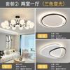 Lustre LED Nórdico para Sala de Estar, Lâmpada de Teto Moderna Simples para Hall, Luz Atmosférica Doméstica, Lâmpada de Luxo para Restaurante, Quarto