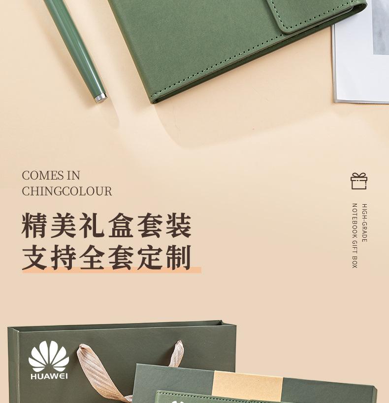 详情_09