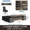 Mesa executiva de luxo, design moderno simples, mesa de presidente, mesa de CEO, mesa executiva, conjunto de mesa e cadeira para escritório de gerente