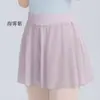 Calças de Dança Femininas Verão Cintura Elástica Soft Net Dança Shorts Adulto Étnico Chinês Prática de Dança Roupas Calças de Dança Corporal