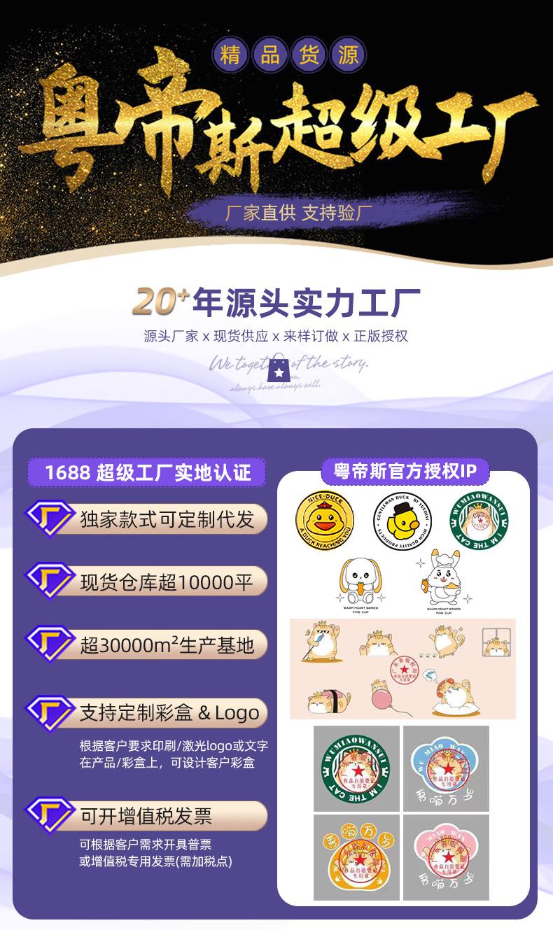 790粤帝斯装修A