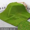 Nuevo Césped Flocado de Musgo Artificial Verde Musgo Falso Decoración de Bonsái Planta de Simulación Pared de Plantas Plantas Verdes Decorativas Artificiales