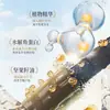 Máscara Capilar Perfumada Luxuosa de Proteína HUNMUI, Creme para Cuidados com o Cabelo, Essência Hidratante e Nutritiva para Cabelos Secos, Produto Oficial Genuíno