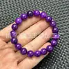 Pulsera de cuentas estilo vintage Shukulai, pulsera de píldoras de cuentas redondas de jade cuarcita morado berenjena, productos de jade y jadeíta para transmisión en vivo