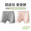 Pacote com 2 Shorts de Segurança para Meninas Anti-Exposição Finos para Bebês e Crianças Roupa Íntima Dois em Um Em Estoque Dropshipping