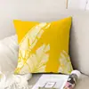 Venta Directa de Fábrica Amazon Cojín Personalizado con Logo, Regalo Corporativo, Cojín para Cabecera de Cama Sofá, Cojín Decorativo