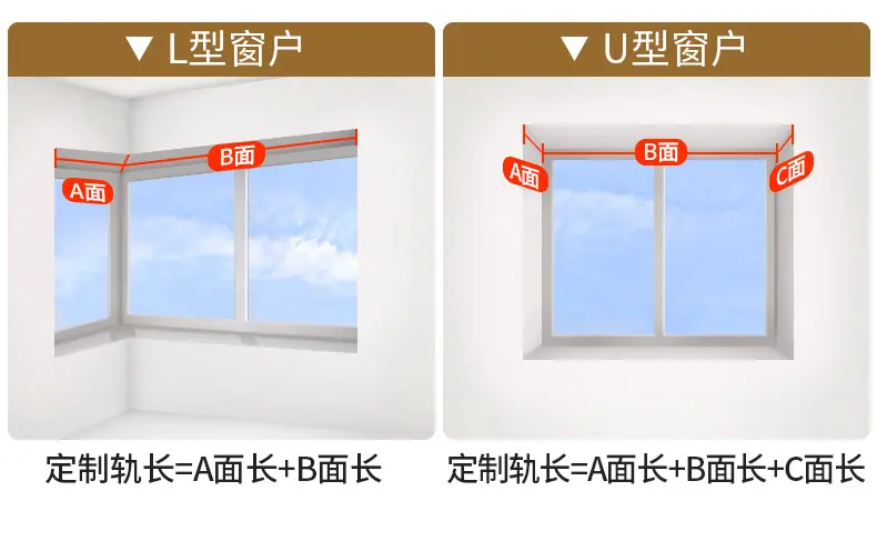 产品62（D+7轻奢中弯）_30.jpg