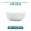 Pratos, tigelas e pauzinhos atacado Jingdezhen cerâmica osso porcelana utensílios de mesa domésticos luz luxo tigelas e pratos tigelas de arroz e tigelas de macarrão utensílios de mesa presentes