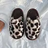 Zapatillas de Algodón con Estampado de Leopardo para Gato de Alto Valor 2026 Invierno Nuevo Milenio Estilo Chica Spicy Zapatos Cálidos de Pelo para Interior