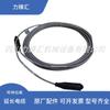 1089061861 = WW-142KL-4 Cable de extensión para sonda de vibración de compresor de aire Atlas centrífugo Especial