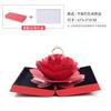 Caja giratoria de anillo rosa de Navidad caja creativa nueva para collar y anillo caja de joyería en stock venta al por mayor