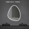 Espejo de baño inteligente de forma especial, espejo de arte luminoso táctil simple para baño, espejo de gota de agua irregular montado en la pared con luz
