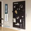 Estantería de Tablero Perforado para Sala de Estar Almacenamiento en Toda la Pared Puerta de Entrada Tablero Colgante para Entrada Decoración de Pared Tablero Perforado de Metal