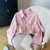 Otoño 2026 Nuevo Estilo Coreano Diseño Versátil Chaqueta Camisa de Manga Larga Rayada Corta para Mujeres Menudas