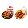 Marca Xiaohuya Patas de Pollo Piel de Tigre 200g, Populares Snacks de Carne Listos para Comer en Línea al por Mayor, Snacks Picantes para Bebidas Sz