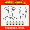 Adecuado para Xin Da Zhou Honda Ns150Xc Barra de Parachoques de Escape Barra Anticaída Cubierta del Tanque de Agua Cubierta del Escape Accesorios de Modificación