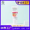 Manguera de PE para limpiador facial de 100 ml, con tapa tipo almeja, para crema de manos, para cosméticos, venta al por mayor