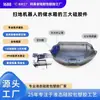 Processamento de Borracha de Silicone Líquido para Robôs Varredores, Processamento Impermeável de Eletrodomésticos Inteligentes, Processamento de Borracha de Silicone, Abertura de Molde e Personalização
