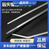 Pinças Sheng Bang Rong Conjunto Completo Paisagismo Clips de Aço Inoxidável Espessados Aquário Estendida Para Plantio de Suculentas Pegar Tamanho Grande Para Tartarugas
