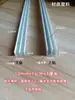 Trilho Deslizante para Porta de Armário de Vidro 2-3mm, Trilha Deslizante de Plástico para Placa de Acrílico, Canal Deslizante para Porta de Vidro Deslizante de Plástico