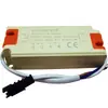Suministro 18-25W unidad externa aislada 20W fuente de alimentación externa para unidad 300MA Aihua electrolítico LED DRIVER